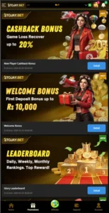 2J Bet APK Free Download For Android Latest Version 3