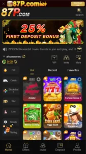87P Game APK Free Download For Android Latest Version 6