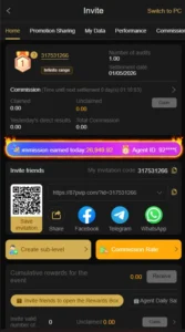 87P Game APK Free Download For Android Latest Version 4