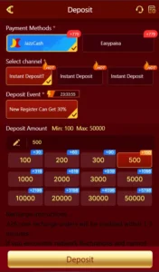 A26 Game Download APK New Mobile Earning Platform 6