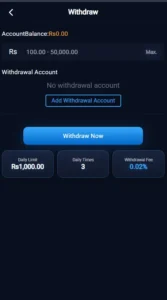 Falcon 666 Game Earnings App Download For Pakistani Users 4