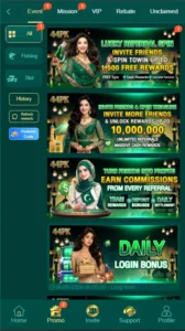 44PK Game Download Free For Pakistani Android Users 2