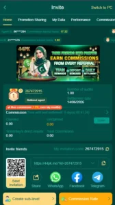 44PK Game Download Free For Pakistani Android Users 3