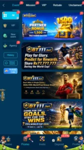 BT111 Game Free App Download For Pakistani Android Users 2