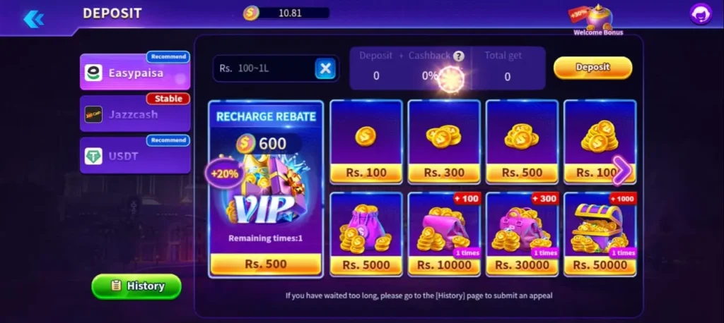 2Fun Bet Game