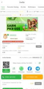 ME5 Game Android APK Download Free For Pakistani Players 3